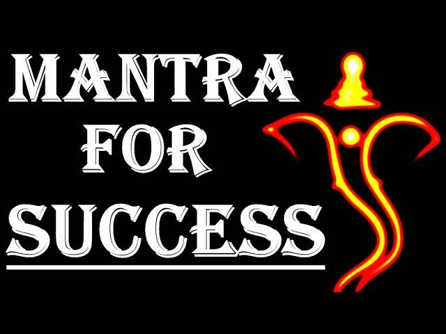 GANESH MANTRA: VERY POWERFUL MANTRA FOR SUCCESS !