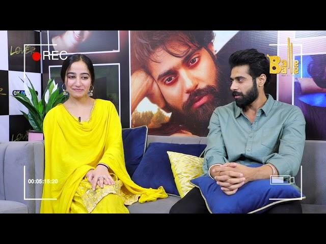 GURI & RONAK JOSHI |LOVER |Lens Talk |FULL EPISODE | Balle Balle TV | Full Interview