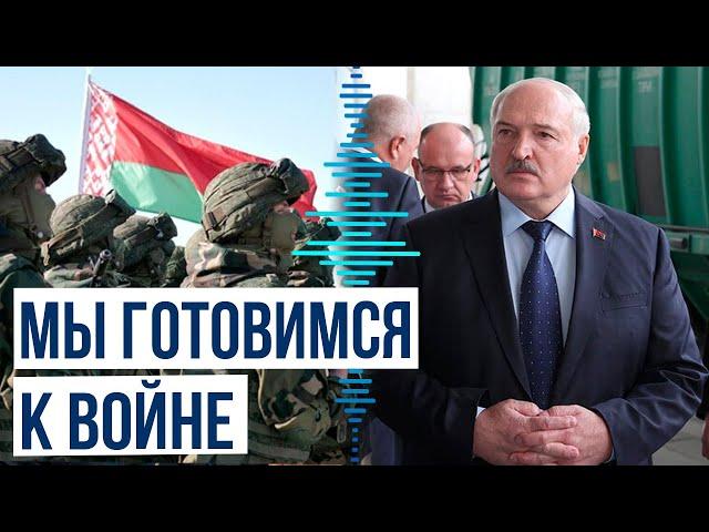 Лукашенко заявил в Гродно о готовности Беларуси к войне