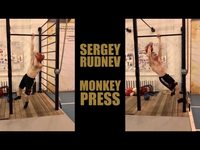 Sergey Rudnev - kettlebell trick "Monkey Press" with the 28 kg kettlebell (2017)