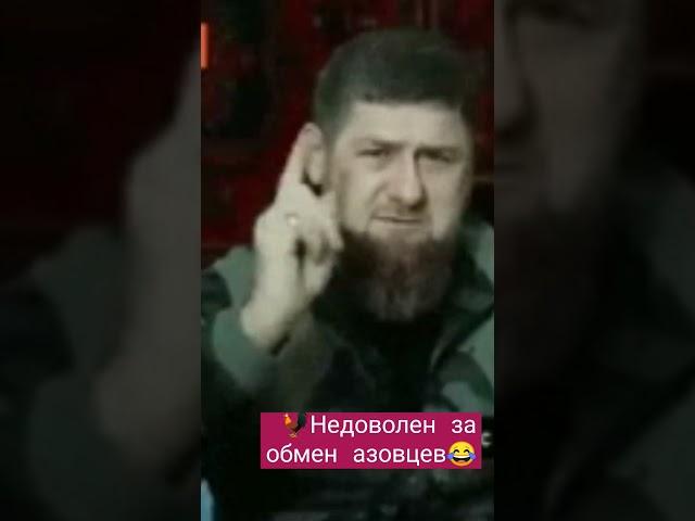 Азов отпустили: недоволен что не посоветовались).