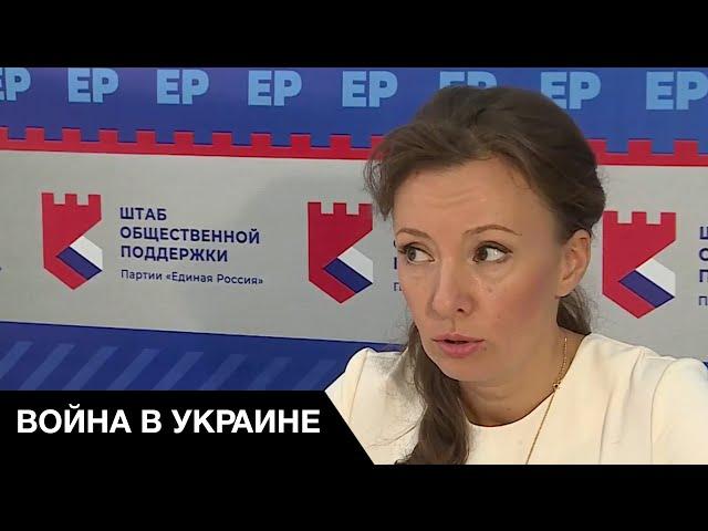  Российская мать 7 детей Анна Кузнецова ворует еще и украинских