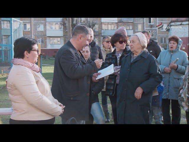 В Серпухове продолжаются встречи жителей с сотрудниками администрации г.о. Серпухова