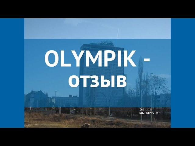 OLYMPIK 4* Чехия Прага отзывы – отель ОЛУМПИК 4* Прага отзывы видео