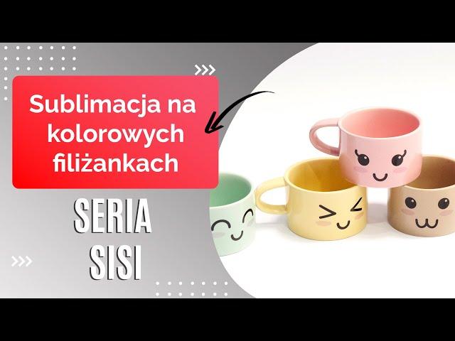 How to do sublimation printing on coloured cups | SISI cup series | GRAWERTON