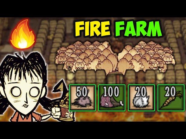 Ultimate Fire Farm (100 Meat in 13 Seconds) in Don't Starve Together