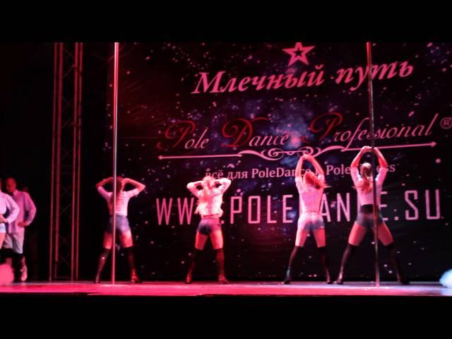 FRAULES Dance centre - dancehall & vogue performance