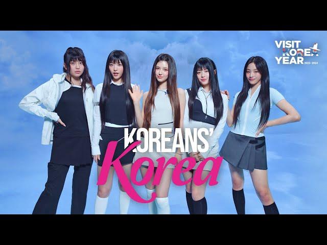 [Feel the Rhythm of Korea with NewJeans] Koreans’ Korea: K-Food_30s #VisitKoreaYear