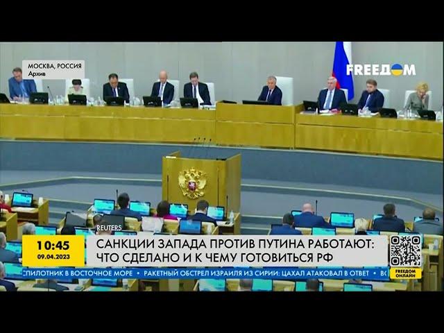 Санкции против России работают: к чему готовится россиянам?