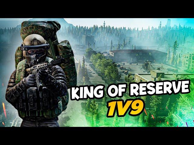 King Of Reserve Pt. 1 .... - Escape From Tarkov