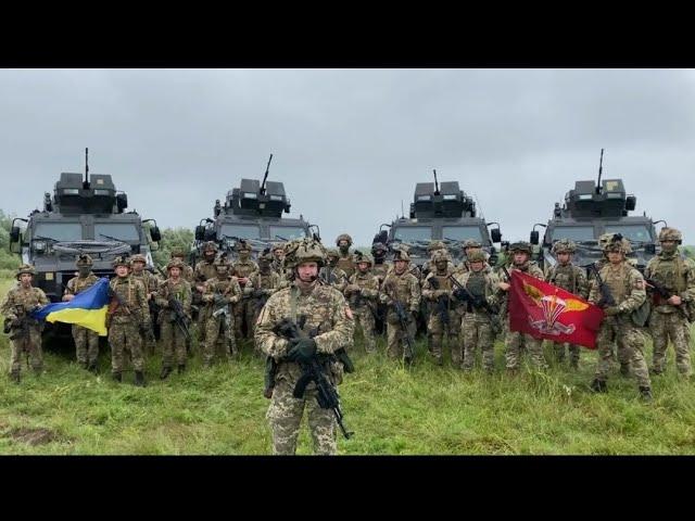 Збройні Сили України 