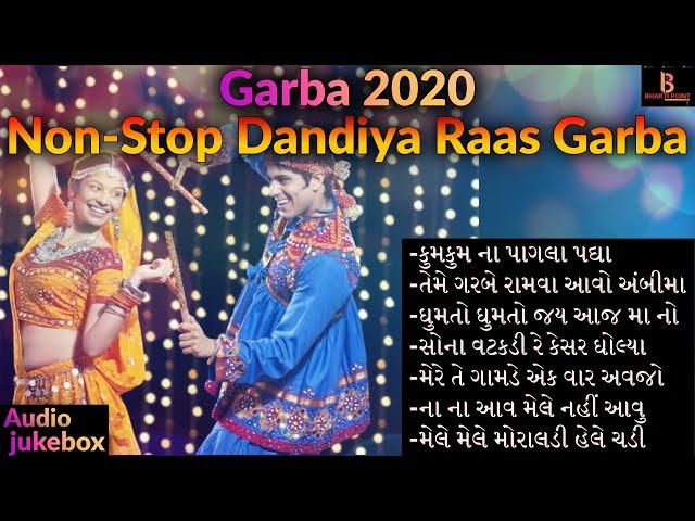 Garba Songs 2023 | Non-Stop Dandiya Raas Garba | Kumkum Na Pagla Padya | Navratri 2023 | Part-2