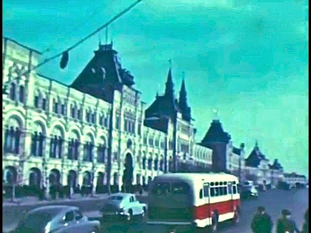 Москва, 1954  "Самый главный гастроном страны." Путешествие по ГУМу  Фильм 13-й