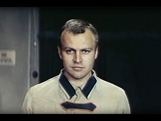 На острие меча (1986)  драма