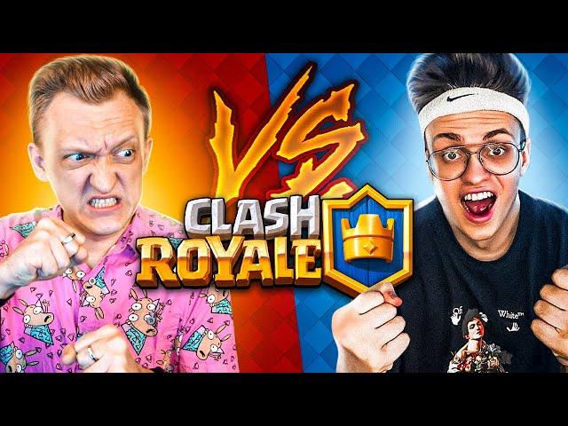 ТРОЛЛИНГ БУСТЕРА В CLASH ROYALE ОТ ВАРПАЧА