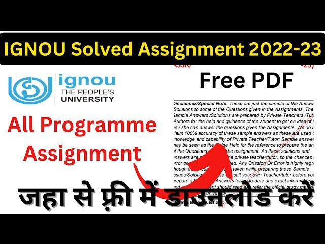 free ignou assignment pdf download | ignou solved assignment pdf free download | Solved Assignment