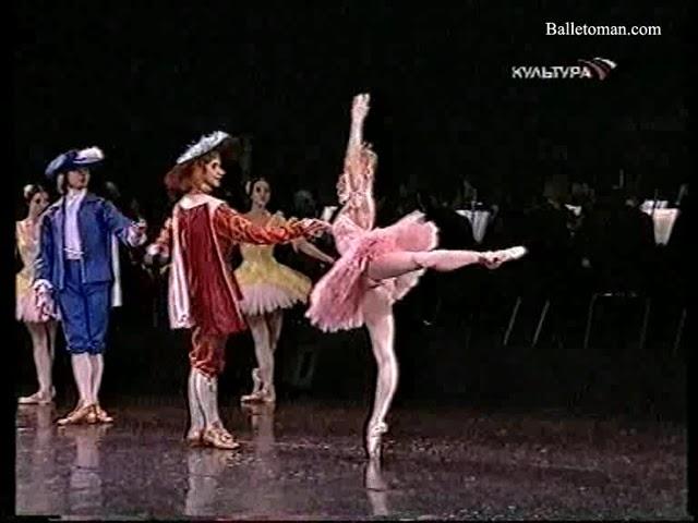 Balletoman com Galina Ulanova is dedicated to