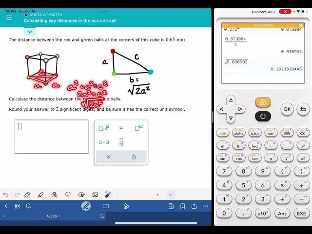 ALEKS: Calculating key distances in the bcc unit cell