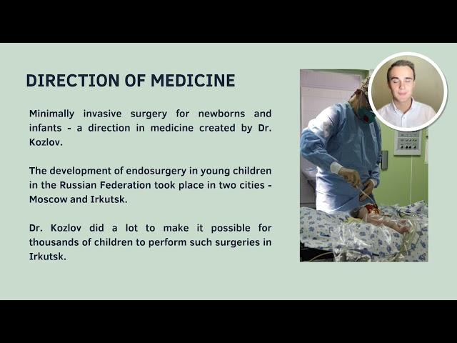 KOZLOV YURIY ANDREEVICH – A SURGEON FOR THE SMALLEST