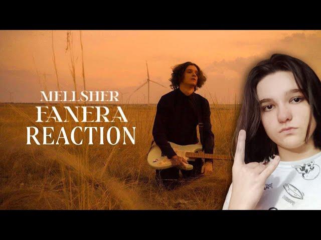 РЕАКЦИЯ НА MellSher - Фанера (Премьера клипа)