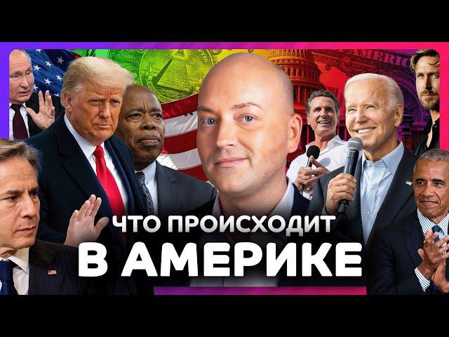 Много раненых и страшные разрушения после крушения самолета в Сан-Диего