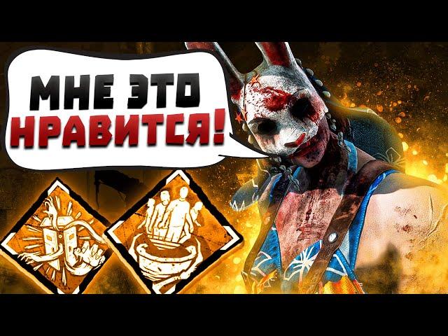 Топовая Связка на Охотницу Dead by Daylight