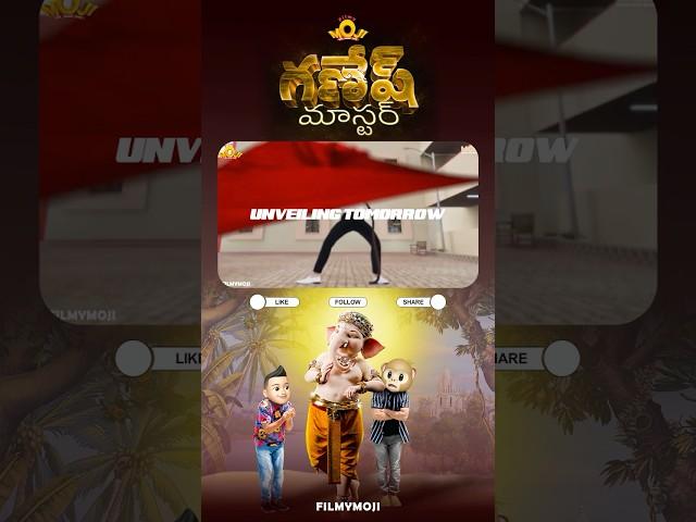 Filmymoji Middle Class Madhu వినాయక చవితి Ganesh Master 2024 || MCM #ganeshchaturthi #ganesh #god