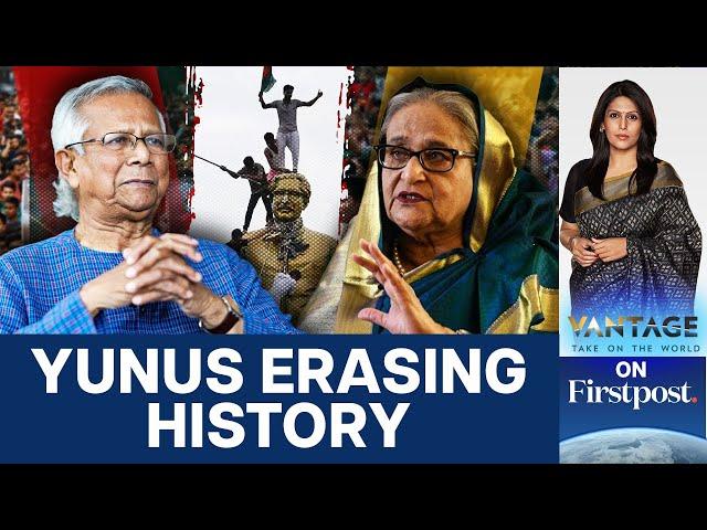 Bangladesh to Ban Sheikh Hasina's Awami League? | Vantage with Palki Sharma