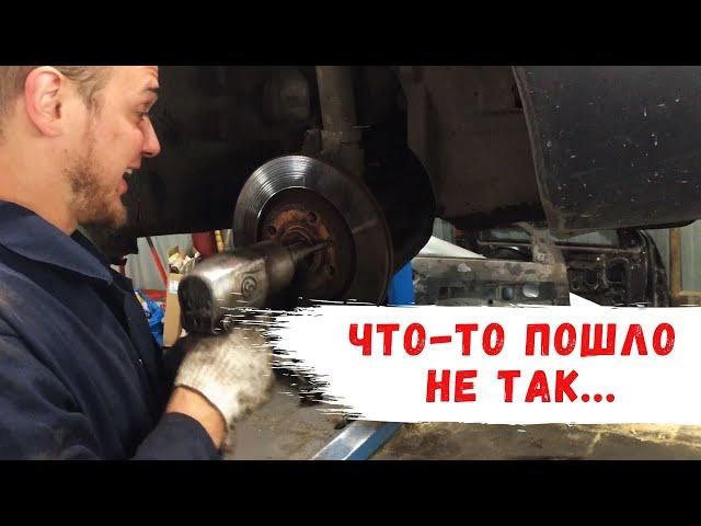 Peugeot Partner: замена подшипника ступицы и шаровых опор. Часть 2