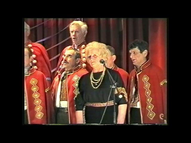 Чоловічий хор села Черче.  Соліст О.М. Гривнак