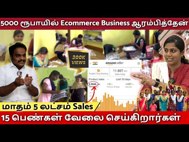 விளையாட்டுத்தனமாக E commerce Business ஆரம்பித்தேன் .! | ஆர்த்தியின் Seller Story #TamilEcommerce