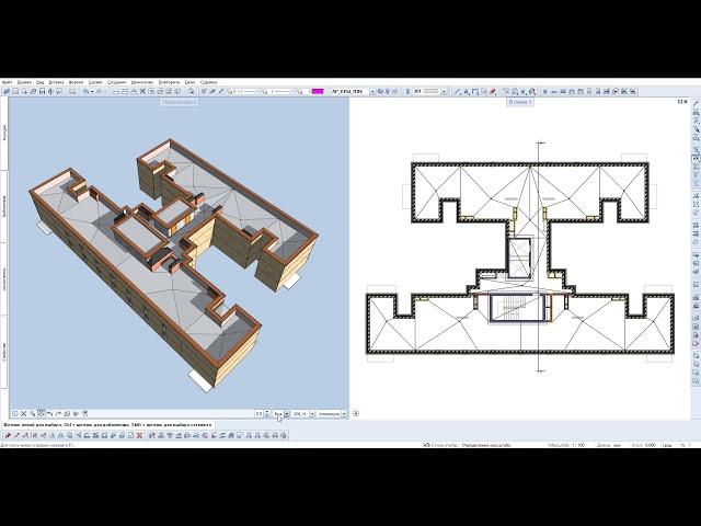 Шаблон BIM. План кровли с уклоном