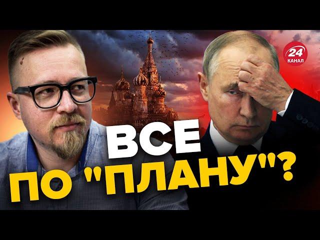 В Кремле опасаются атаки на 9 мая / Путин в полном ТУПИКЕ / ТИЗЕНГАУЗЕН @TIZENGAUZEN