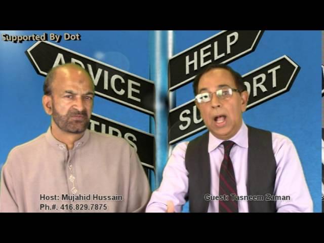 Mujahid Hussain and Tasneem Zaman on Helping Professionals