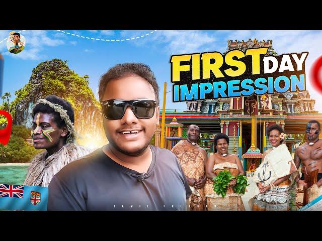 Fiji நாட்டுல முருகன் கோவிலா | Tamil Trekker | Fiji Day-01