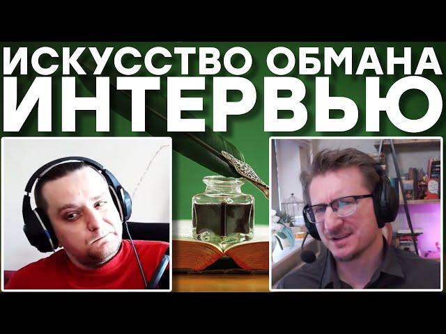 Нарративный дизайнер. Профессия управления вниманием