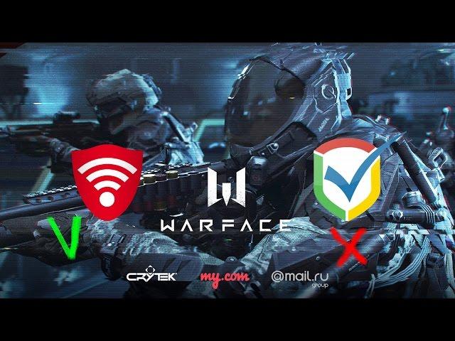 Халявный впн 2017™ бесплатный впн 18+ . как войти на Евро Warface ? впн на 1 год !