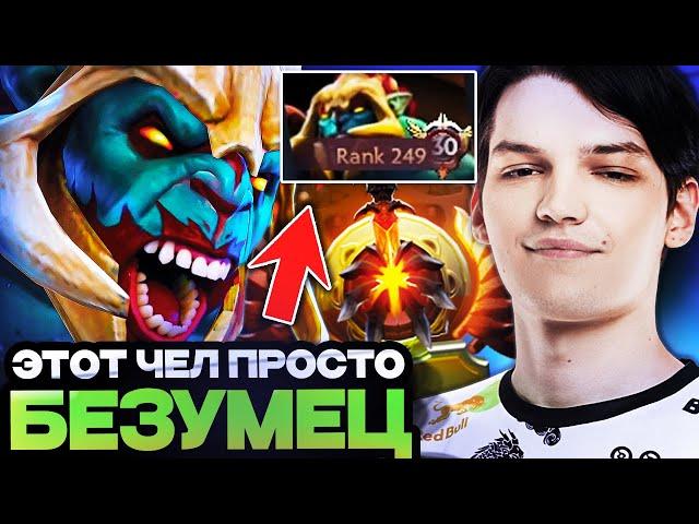 МИРА ПОПАЛСЯ ПРОТИВ БЕЗУМЦА НА ХУСКАРЕ! КАК ЕГО ПОБЕДИТЬ? MIRA DOTA 2 STREAM