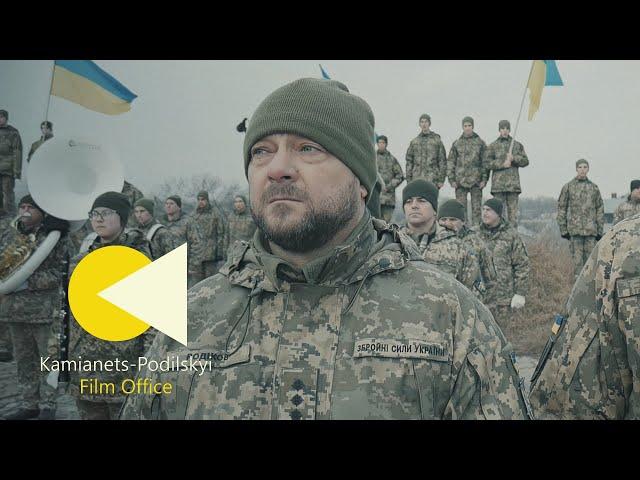 Українські сапери | Документальний фільм про російсько-українську війну 2014-2024 років | ПОДІЛЛЯ