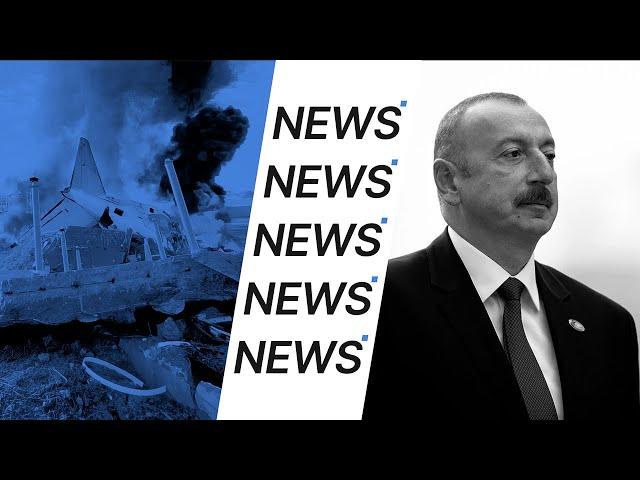 Крушение Boeing в Южной Корее. Алиев и Путин вновь созвонились. Инаугурация президента Грузии