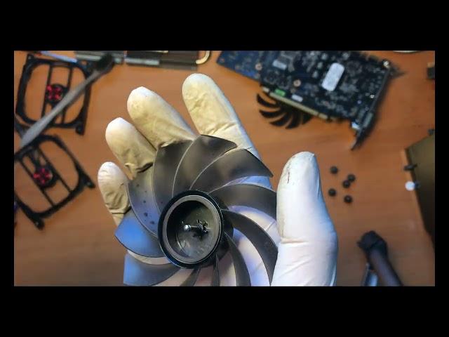 GTX 1070 inno3D Clean/Fans Clean/ Graphics_Clean