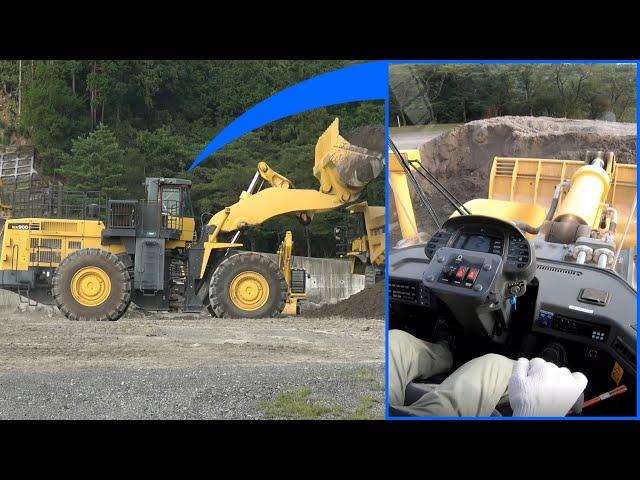 Komatsu wheel loader WA900 #wheelloader