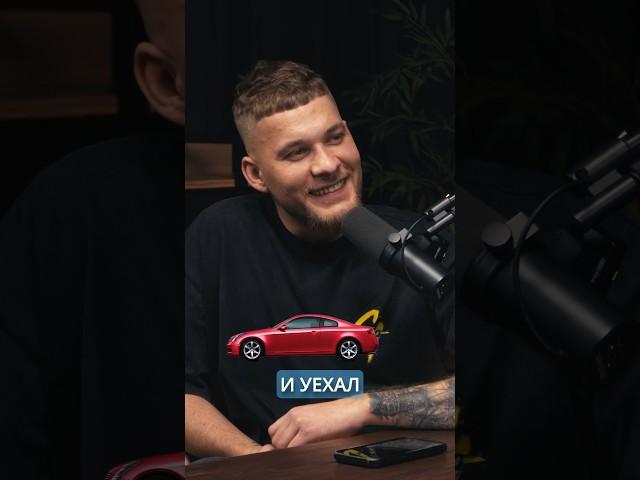 Главное ПРАВИЛО МАСТЕРА — УНИЗИТЬ предыдущего МАСТЕРА. Нужно доводить работу до РЕЗУЛЬТАТА.