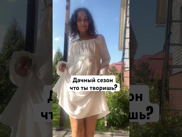 Никто не спасется