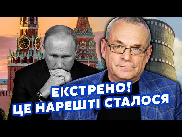 ЯКОВЕНКО: КУРСЬК СПРАЦЮВАВ! У Кремлі ПРОЗРІЛИ. Путін піде на С*МОГУБСТВО? Виходу у РФ НЕМА