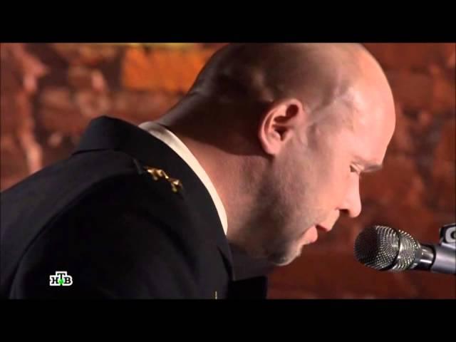 Максим Аверин исполняет песню "Заветный камень"