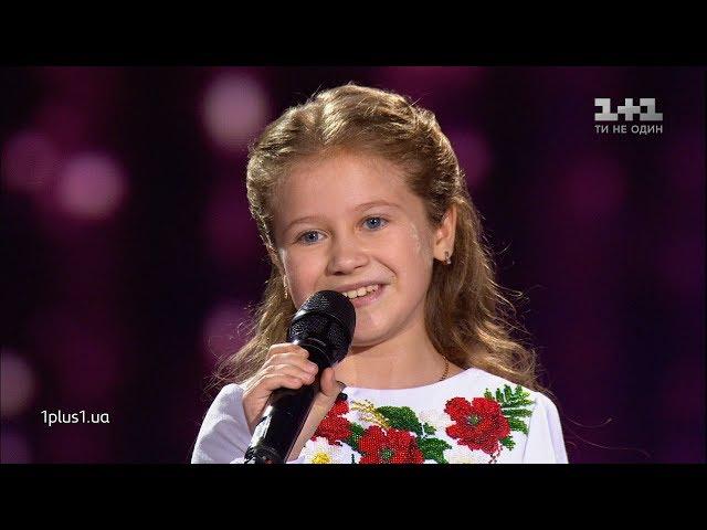 Daryna Vitsan – "Kvitka-dusha" – Blind Audition – Voice.Kids – season 5