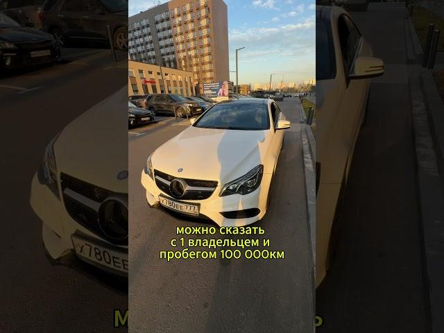 Перекуп жестко поднялся  #перепродажа #перекуп #авто #начало #успех