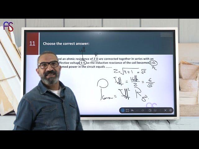 25- حل كتاب المعاصر 2024-2025  - CH4 Following Ac Circuits P329 to 347