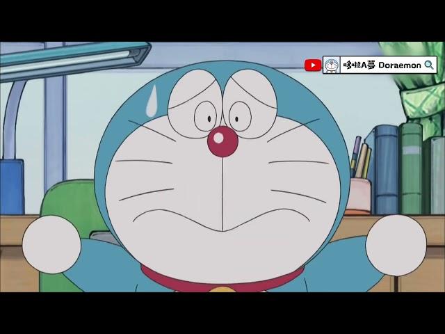 【新版哆啦A夢中文配音 : 探測安全帽】